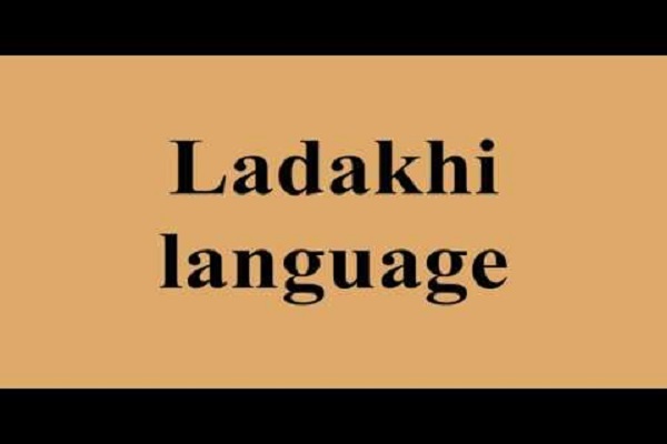 Ladakhi language