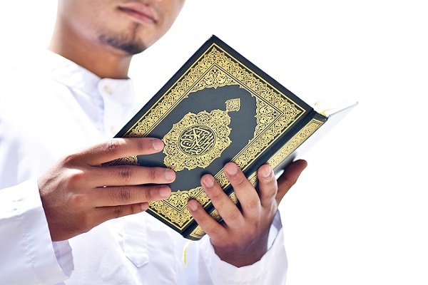Holy Quran