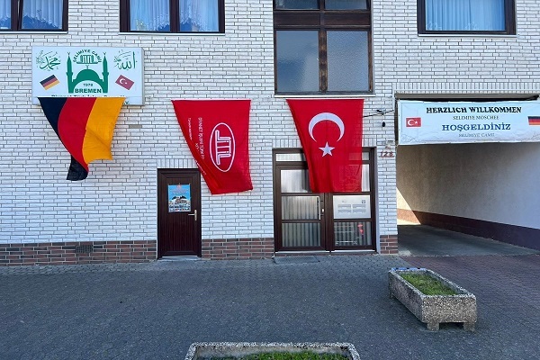 Mosque in Germany's Duisburg city