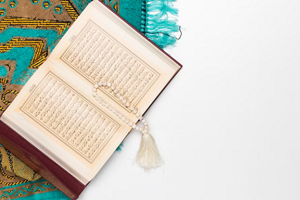 Holy Quran