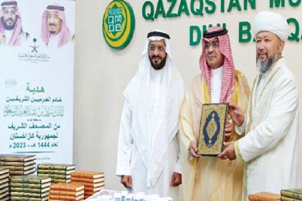 Mufti of Kazakhstan Receives over 36,000 Copies of Quran, Translations