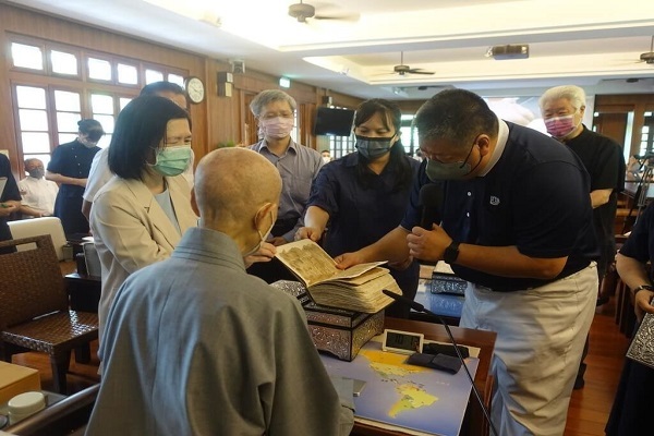 5-Centuries-Old Quran Restored in Taiwan
