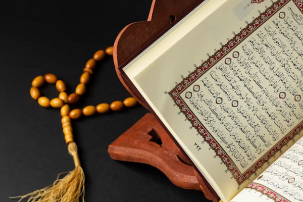 Holy Quran