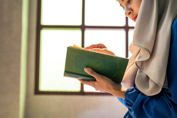Reading the Quran