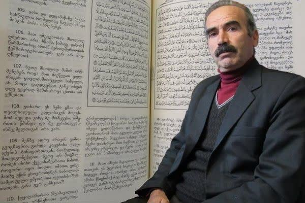 Imam Qoli Batvani