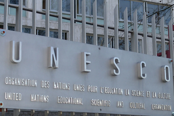 United Nations Educational, Scientific and Cultural Organization