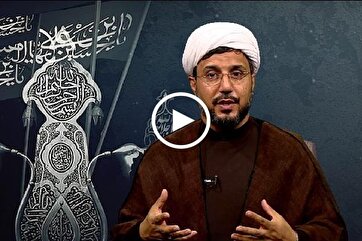 Verse That Imam Hussein Read on Ashura