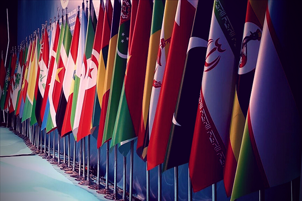 Organization of Islamic Cooperation (OIC)