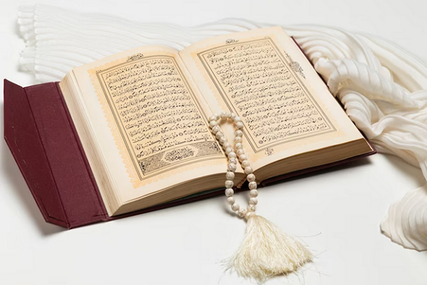 holy quran