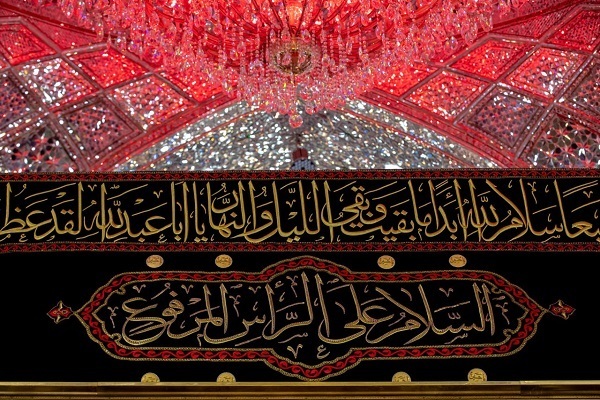 Holy shrine of Imam Hussein (AS) in Karbala