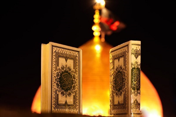 Copies of Quran and holy shrine of Imam Hussein (AS)