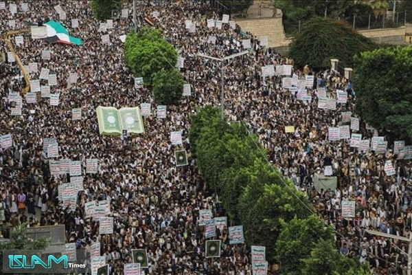 People hold a rally in Yemeni capital to denounce Quran desecration in Sweden and Denmark