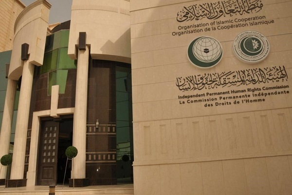 OIC on Quran Desecration: International Law Should Be Used to Stop Religious Hatred