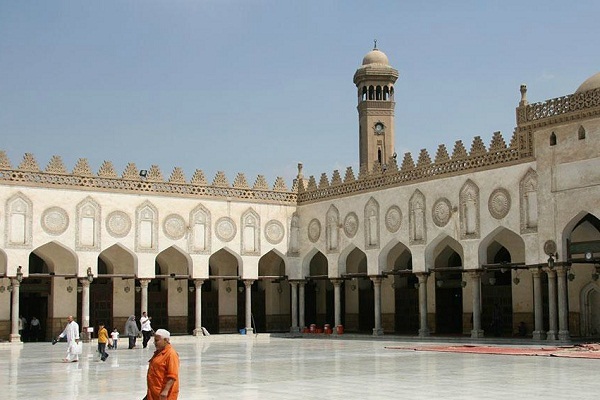Al-Azhar Islamic Center