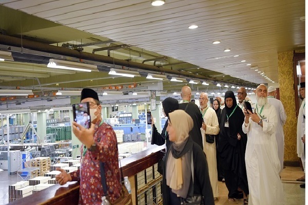 Hajj Pilgrims Visit Medina Quran Printing Complex