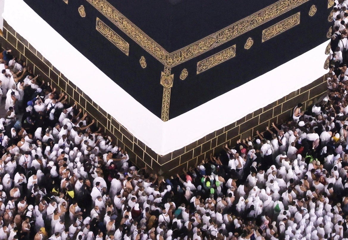 Holy Kaaba in Mecca