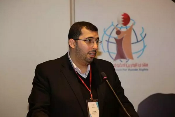 Bahraini political and rights activist  Baqer Darwish