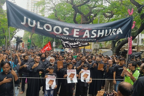 Mumbai Muslims Mourn Martyrdom of Imam Hussein