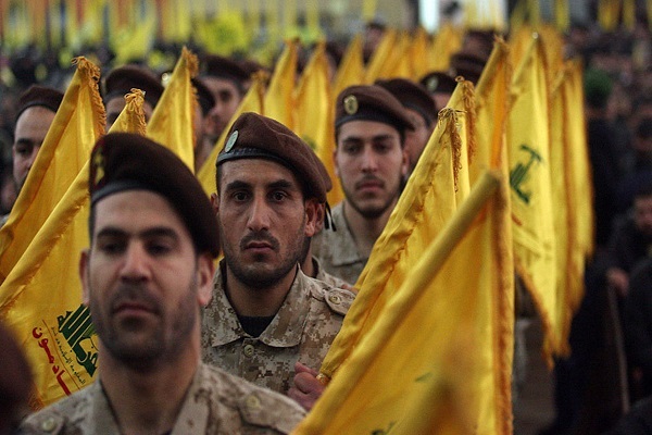 Hezbollah forces