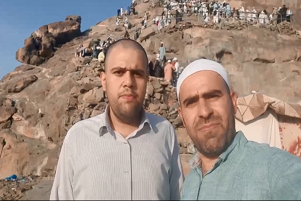 Iranian Qaris Recite Verses from Surah Al-Alaq near Mecca