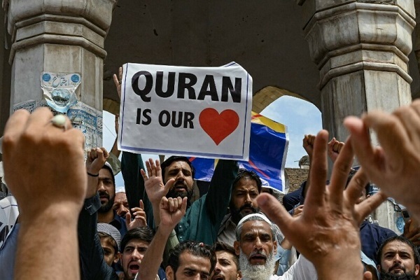 Rally against Quran desecration