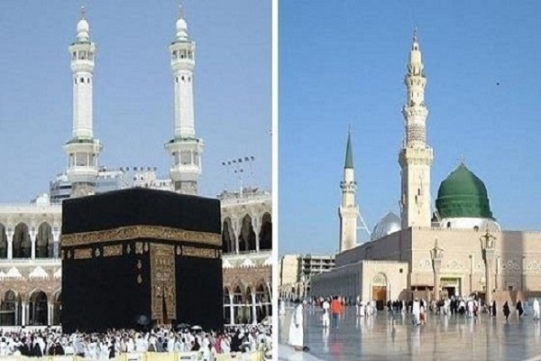 Grand Mosque in Mecca and Prophet's Mosque in Medina