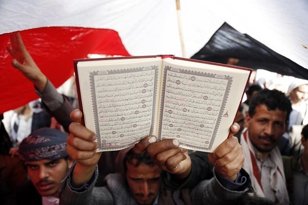 Yemeni people rally against Quran desecration in Sweden