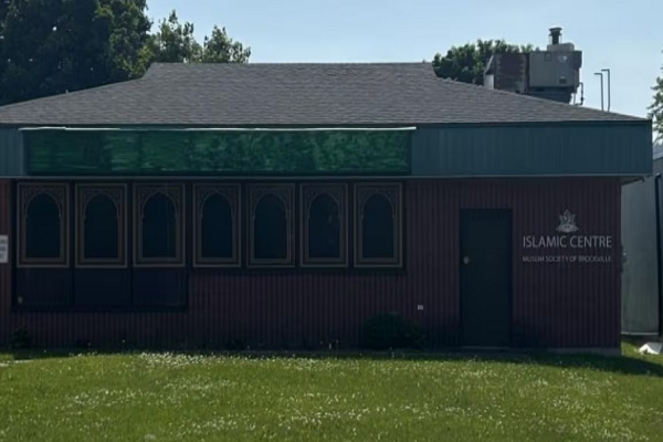 Islamic Center in Canada
