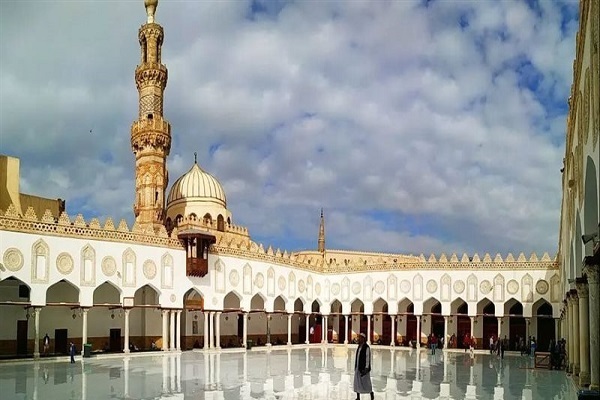 Al-Azhar Islamic Center