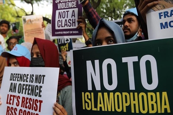 American Bar Association Urges Congress, UN to Pass Measures Condemning Islamophobia