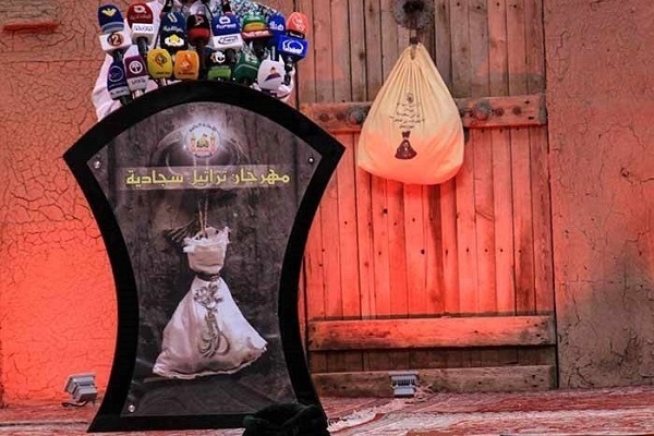Karbala to host Tarateel Sajjadiyah Int’l Event
