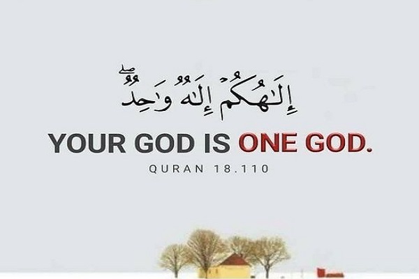 Your God is One God