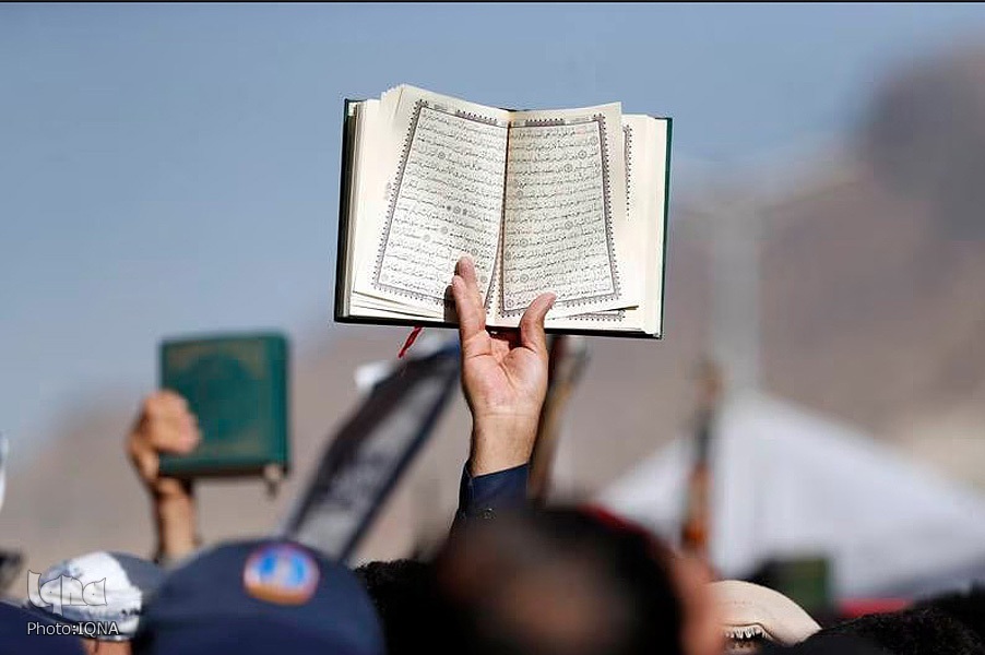 Acts of Quran desecration in Sweden and Denmark has prompted strong protests in the Muslim world