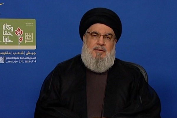 Nasrallah