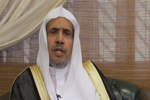 Secretary General of the Muslim World League Muhammad bin Abdul Karim Issa