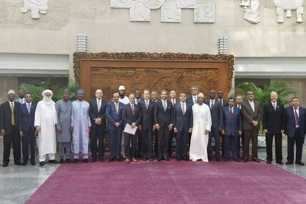 OIC delegation in China