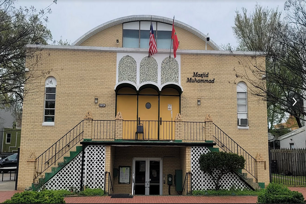 The Nation’s Mosque in Washington, DC