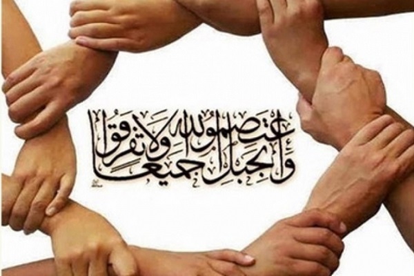 Islamic unity