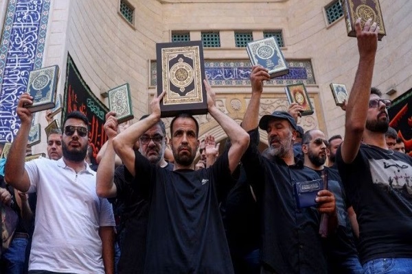 Protest against Quran desecration