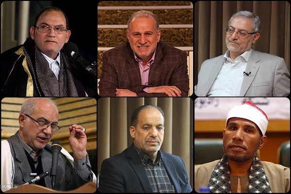Muslim World’s Prominent Qaris React to Quran Desecrations in West
