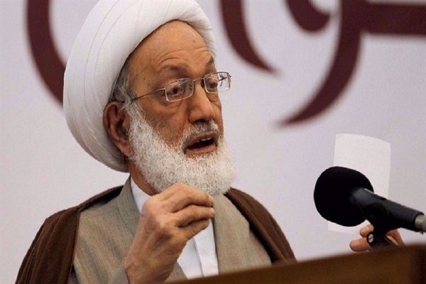 Ayatollah Sheikh Isa Qassim