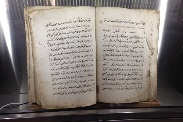 Historic Quran in South Africa