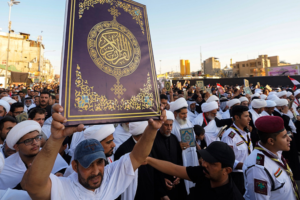 Protests against Quran desecration