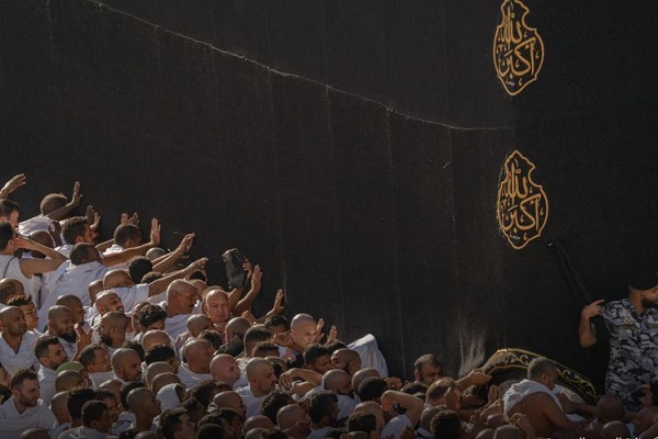 Pilgrims at Mecca Grand Mosque