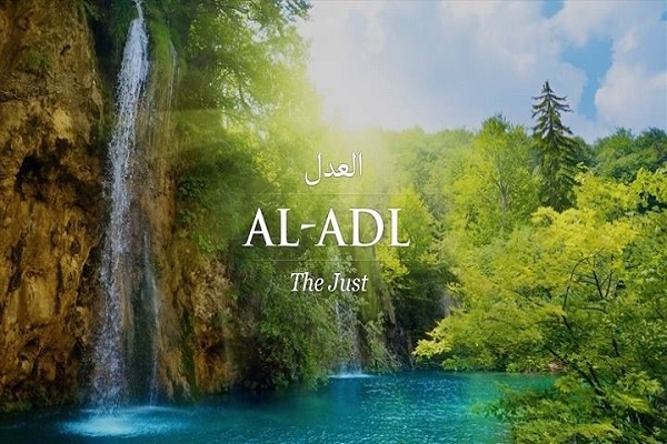 Adl