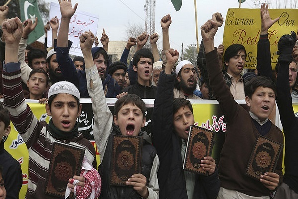 Protest against Quran desecration