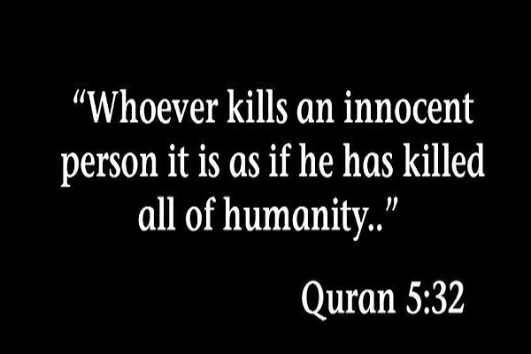 Verse 32 of Surah Al-Ma'idah