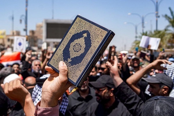 Protest in support of Quran
