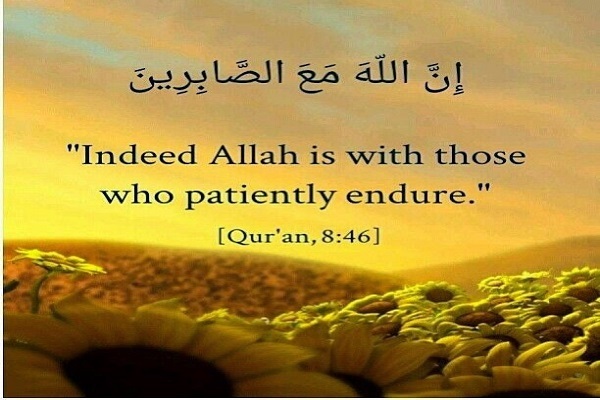 Verse 46 of Surah Al-Anfal