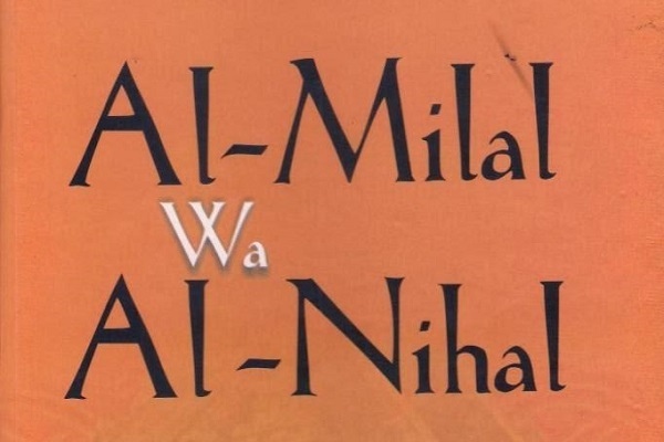 Al-Milal and Al-Nihal